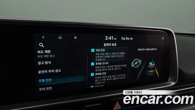 Hyundai Ionic 6 id 2699348 из Кореи 17