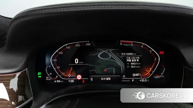 BMW 7 Series (G11) id 4397217 из Кореи 34