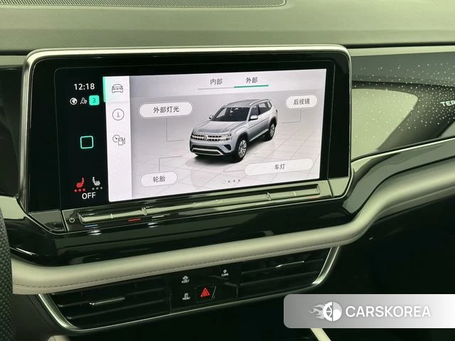 Volkswagen Tourang id 3927026 из Китая 24