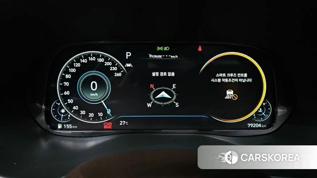 Hyundai Palisade id 4872804 из Кореи 27