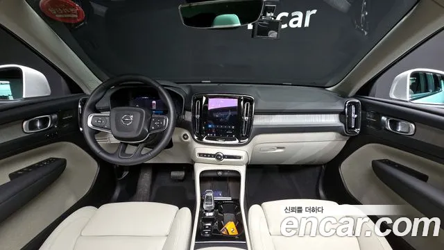 Volvo XC40 id 2735729 из Кореи 17