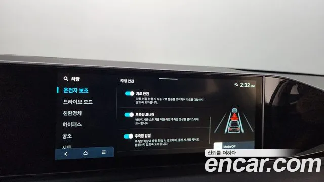 Hyundai Grandeur Hybrid (GN7) id 2633874 из Кореи 17