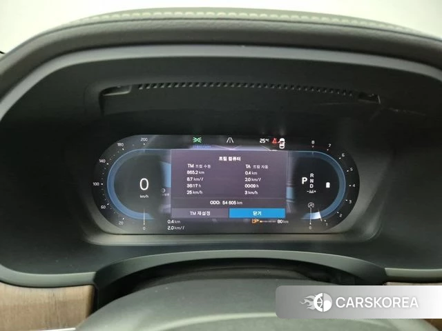 Volvo S90 id 4784361 из Кореи 15