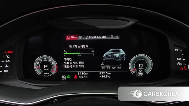 Audi Q8 (4M) id 4602071 из Кореи 28