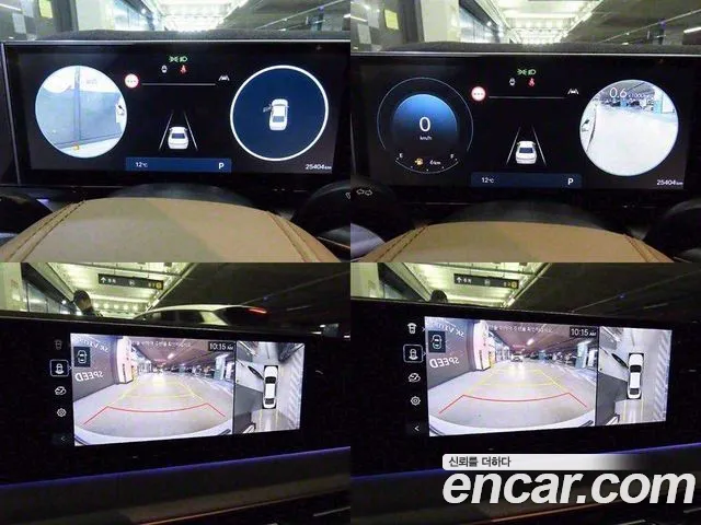 Hyundai Grandeur (GN7) id 2683540 из Кореи 17