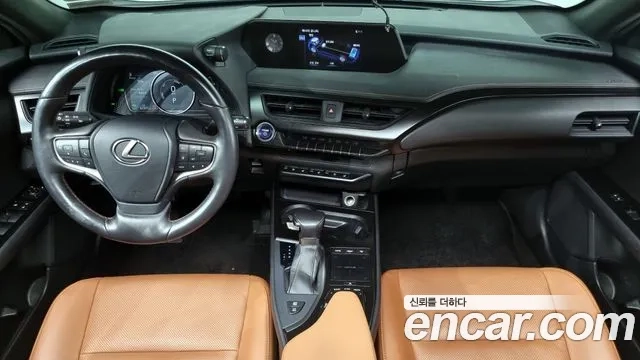 Lexus UX250h id 2917521 из Кореи 17