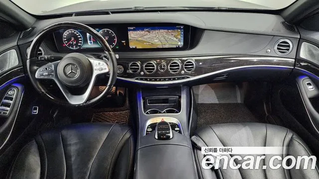 Mercedes-Benz S-Class W222 id 2826815 из Кореи 17