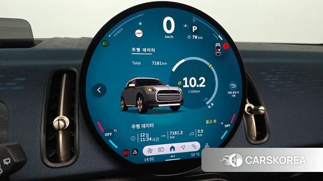 Mini Cooper S Countryman 3rd Generation id 3876513 из Кореи 17