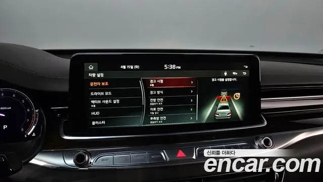 Kia More K9 id 2624481 из Кореи 17