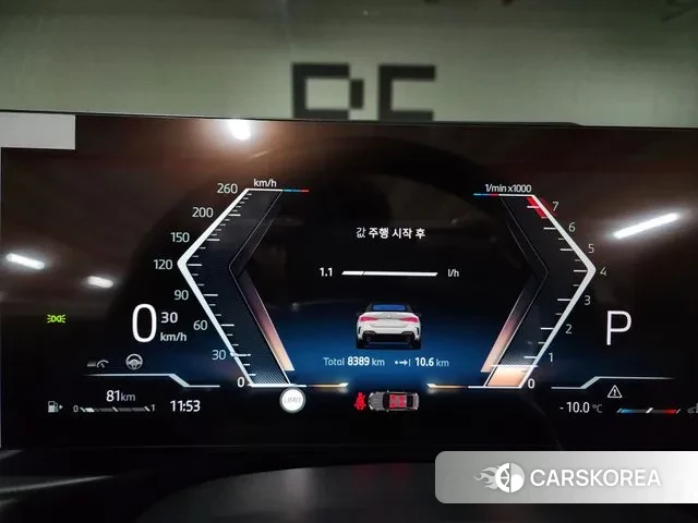 BMW 4 Series (G22) id 3605499 из Кореи 17