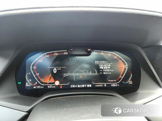 BMW X6 (G06) id 4550645 из Кореи 15