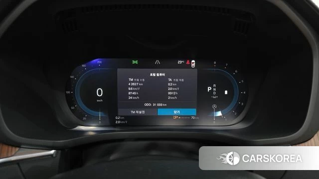 Volvo XC60 second Generation id 4315346 из Кореи 32