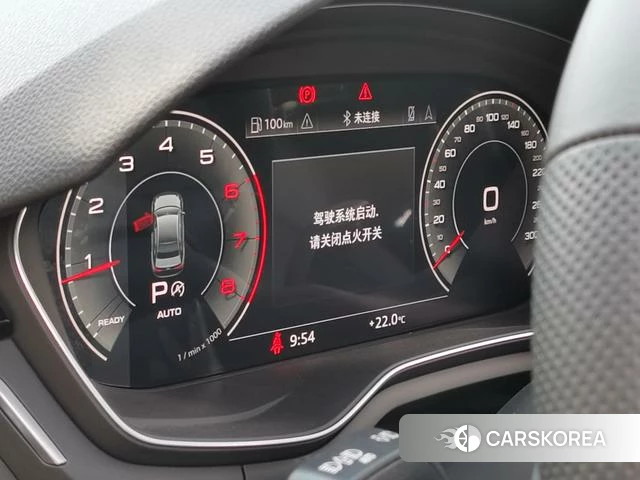 Audi A4L id 4265113 из Китая 19