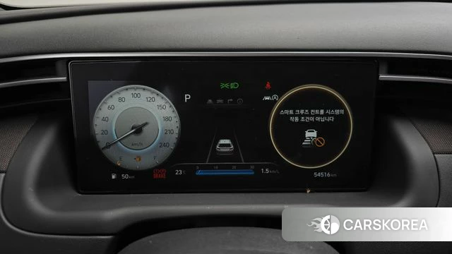 Hyundai Tucson (NX4) id 4855509 из Кореи 29