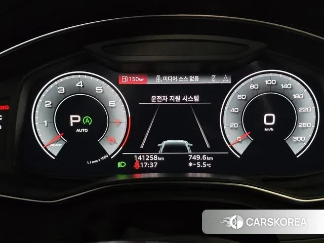 Audi A6 (C8) id 3611224 из Кореи 17