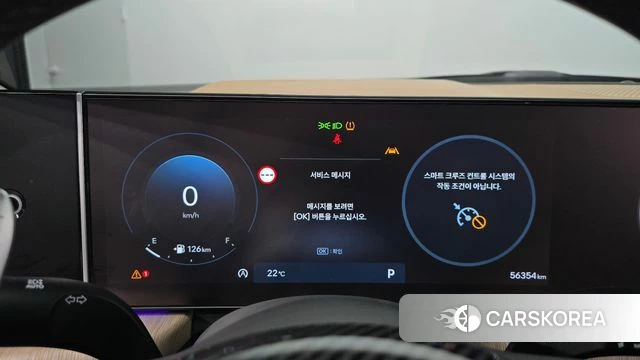 Hyundai Sonata D Edge (DN8) id 4935036 из Кореи 37