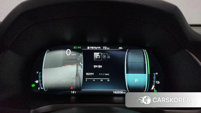 Kia K7 Premier Hybrid id 3916783 из Кореи 17