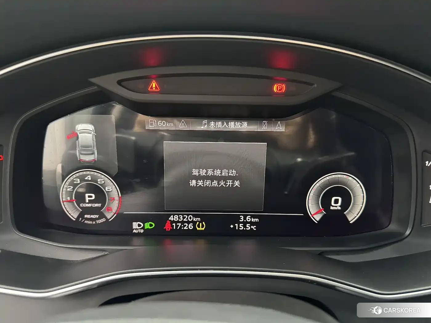 Audi A7L id 4548184 из Китая 8