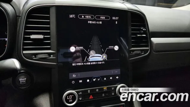 Renault Korea (Samsung) The New QM6 id 2660566 из Кореи 17