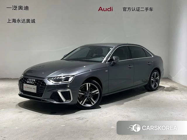 Audi A4L id 4263433 из Китая 13