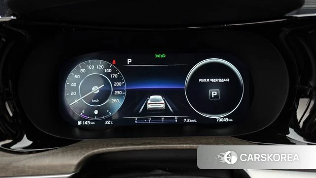 Kia K5 3rd generation id 4501716 из Кореи 28