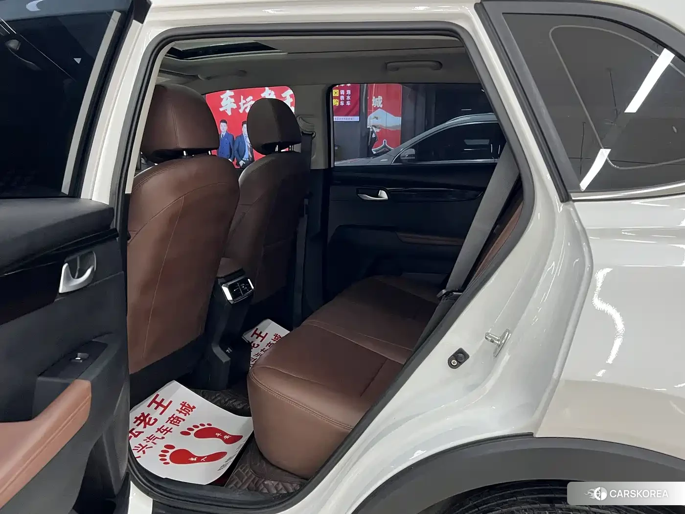 Kia Smart running id 4629125 из Китая 12