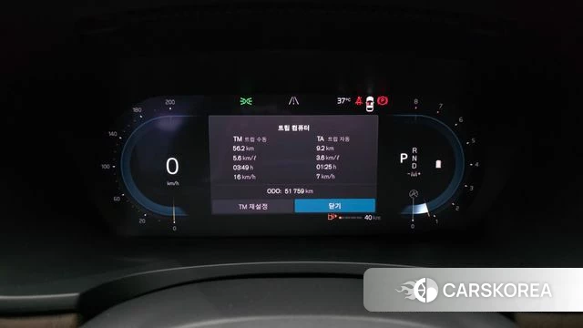 Volvo S90 id 4400941 из Кореи 36