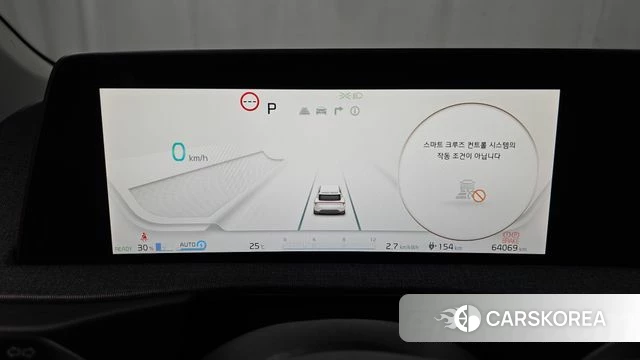 Kia EV6 id 4572010 из Кореи 27
