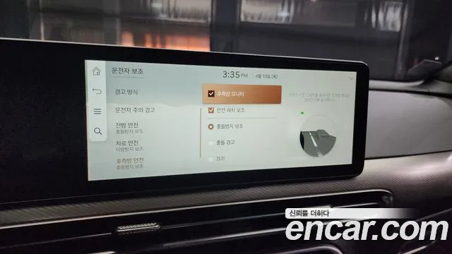 Genesis GV60 id 2609331 из Кореи 17