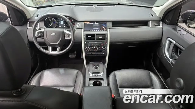 Land Rover Discovery Sports id 2956787 из Кореи 17