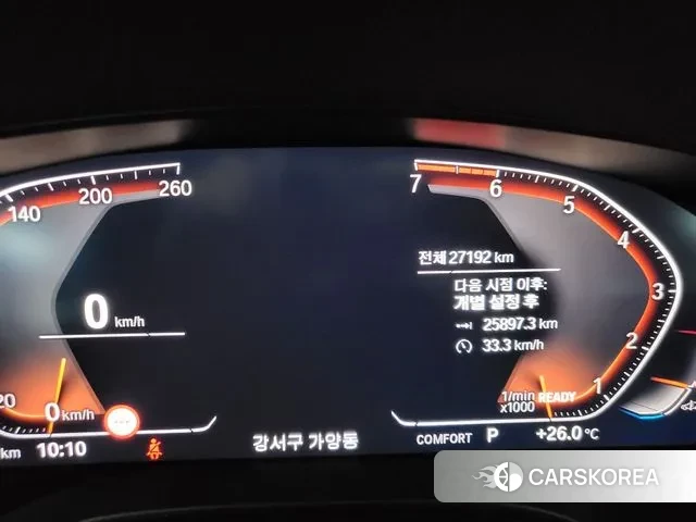 BMW 5 Series (G30) id 3021015 из Кореи 15