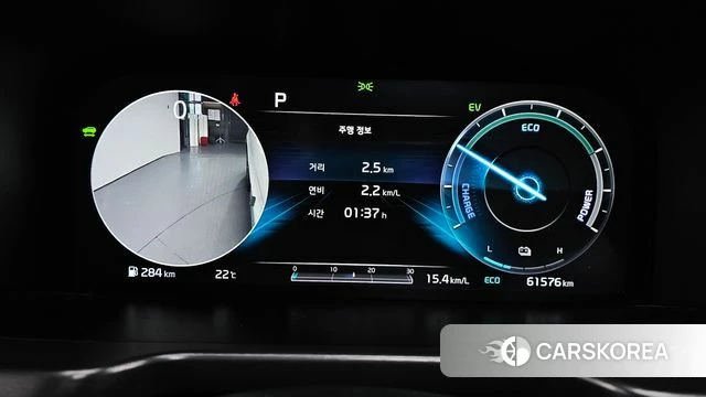Kia Sorento 4th Generation id 4923156 из Кореи 31