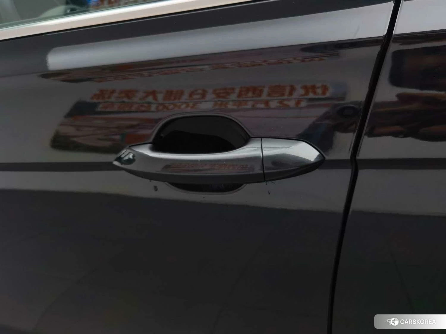Volkswagen Passat PHEV id 4487215 из Китая 22