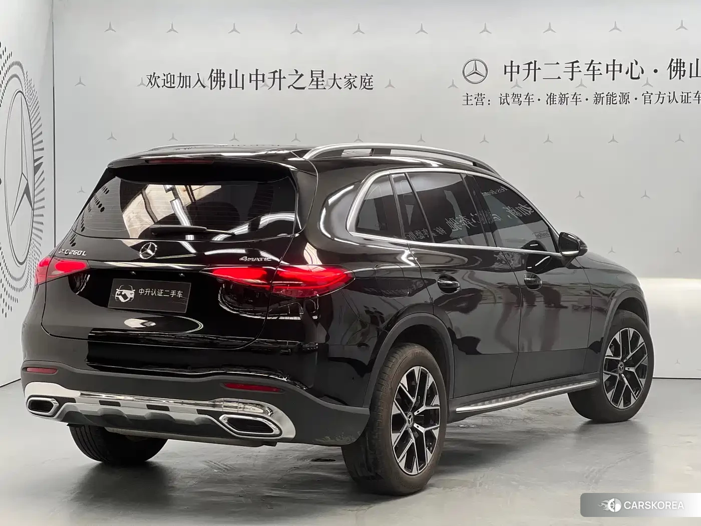 Mercedes-Benz GLC id 4654534 из Китая 9