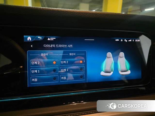 Mercedes-Benz G-Class W465 id 3791836 из Кореи 7