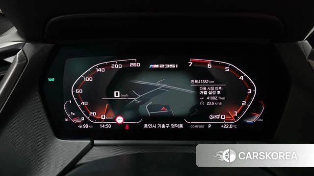 BMW 2 Series Gran Coupe (F44) id 4793200 из Кореи 28