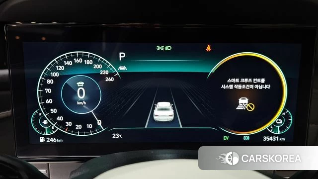 Hyundai The New Grandeur IG Hybrid id 3940983 из Кореи 17