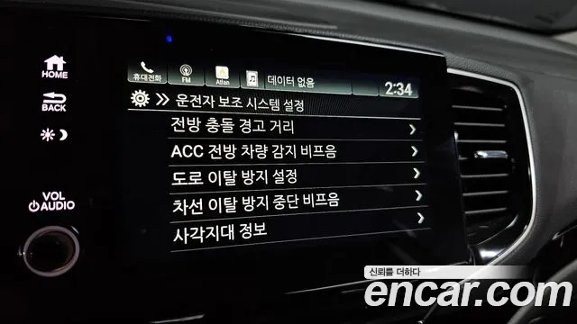 Honda Pilot 3rd generation id 2680415 из Кореи 17