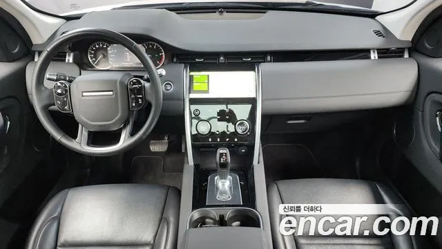 Land Rover Discovery Sports 2nd Generation id 2807922 из Кореи 17