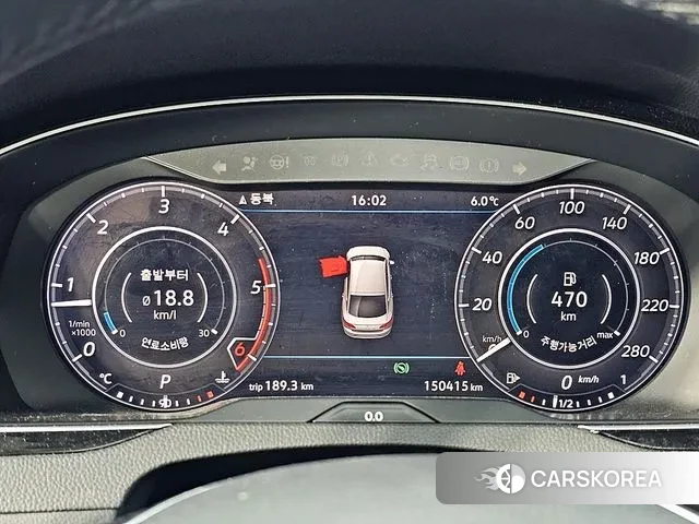 Volkswagen Arteon id 3494356 из Кореи 17