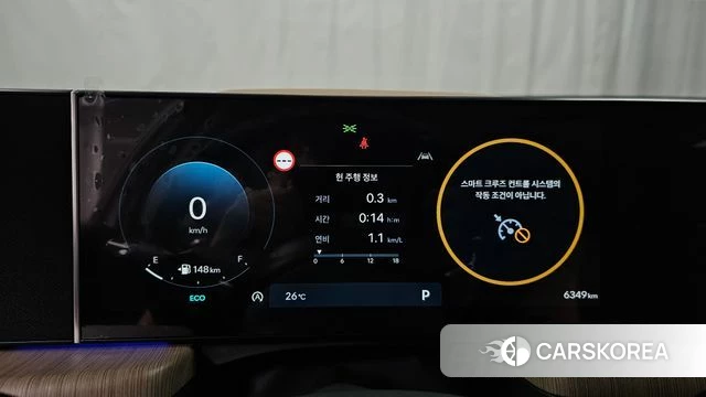 Hyundai Sonata D Edge (DN8) id 4847353 из Кореи 29