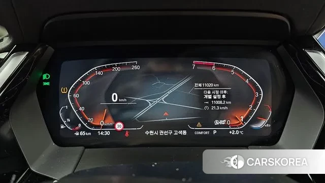 BMW Z4 (G29) id 3644424 из Кореи 17