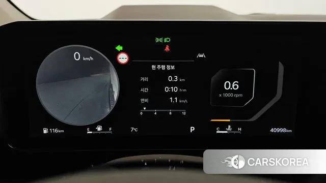 Kia The New Carnival 4th Generation id 3492061 из Кореи 17