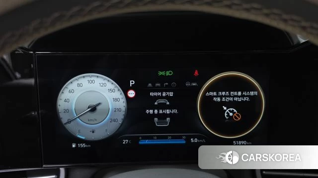 Hyundai The New Avante (CN7) id 4623527 из Кореи 31