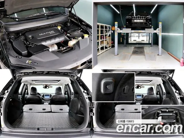 Jeep Cherokee (KL) id 2808653 из Кореи 17