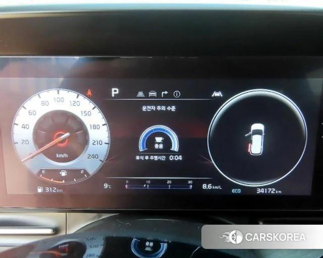 Kia Carnival 4th generation id 4194724 из Кореи 17