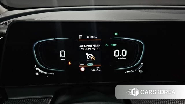 Kia Sportage 5th Generation Hybrid id 3851246 из Кореи 17