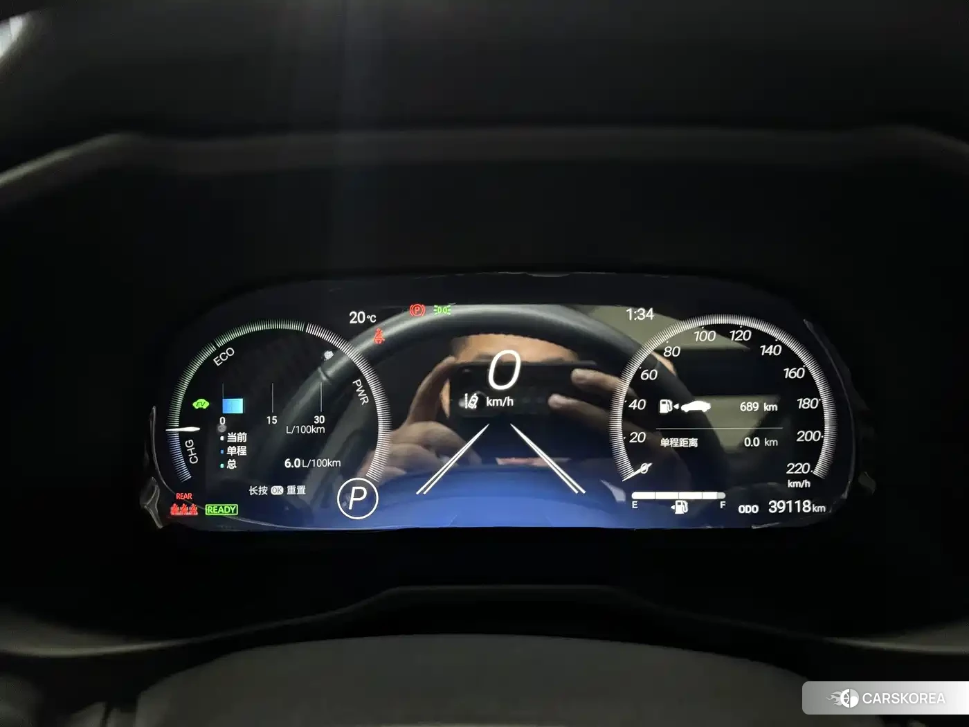 Toyota RAV4 id 4628122 из Китая 11