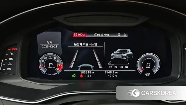 Audi A6 (C8) id 3504810 из Кореи 17