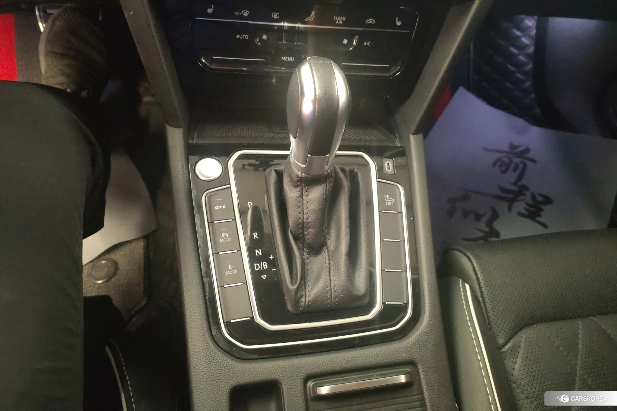 Volkswagen Magotan PHEV id 4454387 из Китая 14